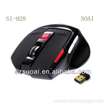 wholesale wireless mouse with X7 for gaming